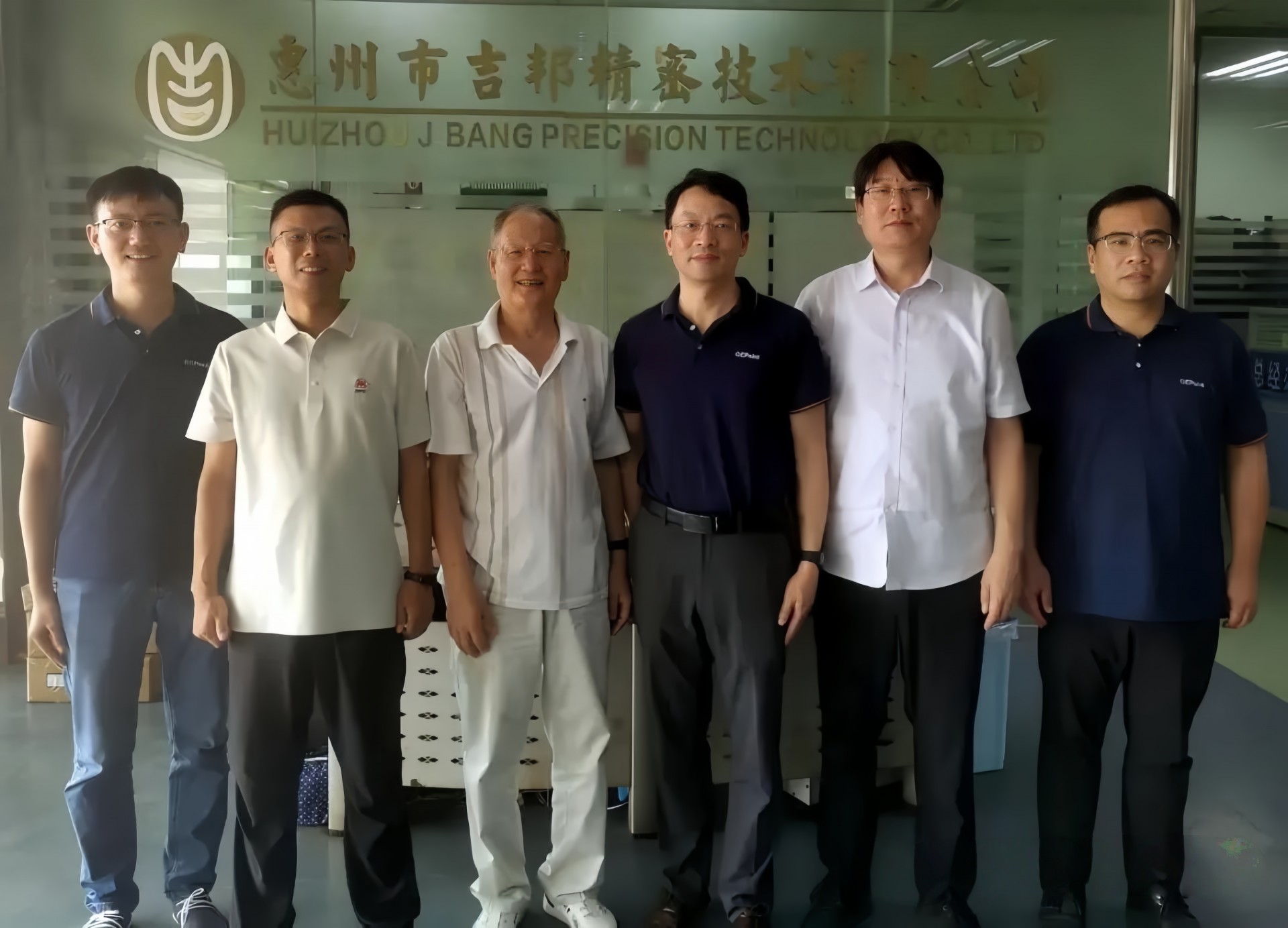 协会标准│《熔模铸造企业工序能耗限额》团体标准研讨组会议在惠州召开